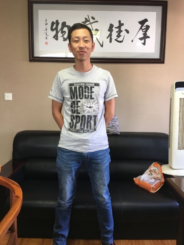逝水流年的第一张照片--闽清婚介网