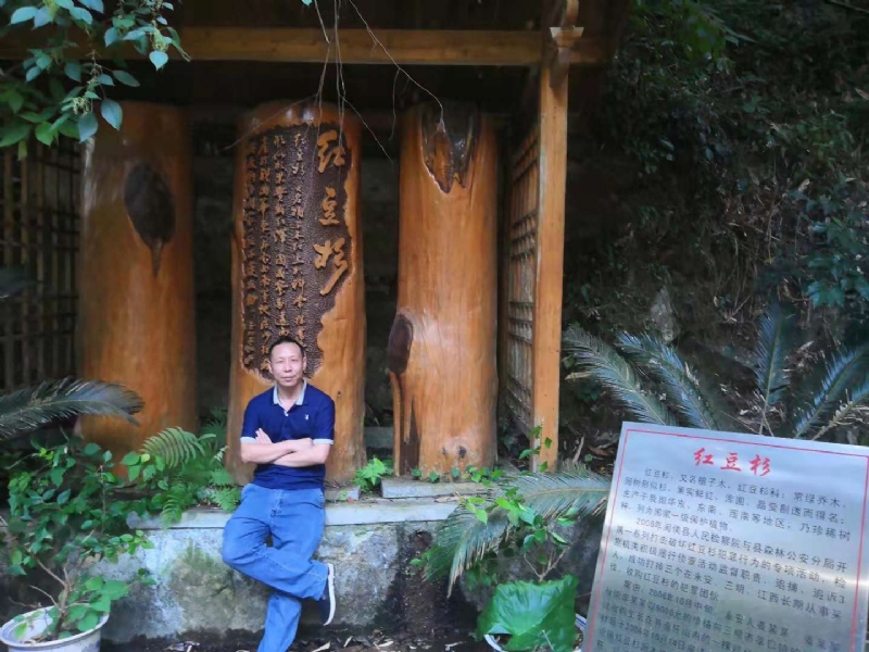 寻寻觅觅的第一张照片--闽清婚介网