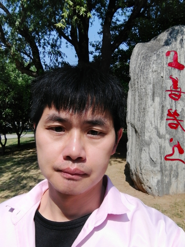 三明相亲的第二张照片--闽清婚介网