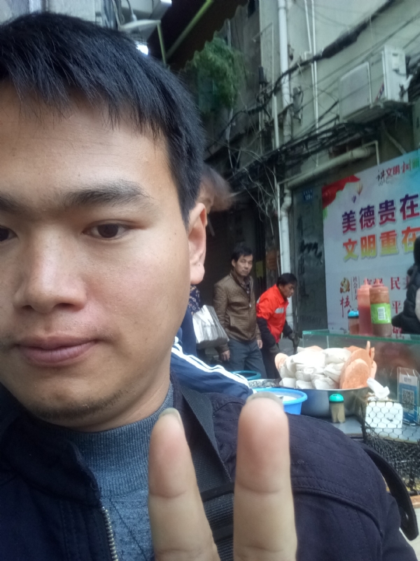 简单的第一张照片--闽清婚介网