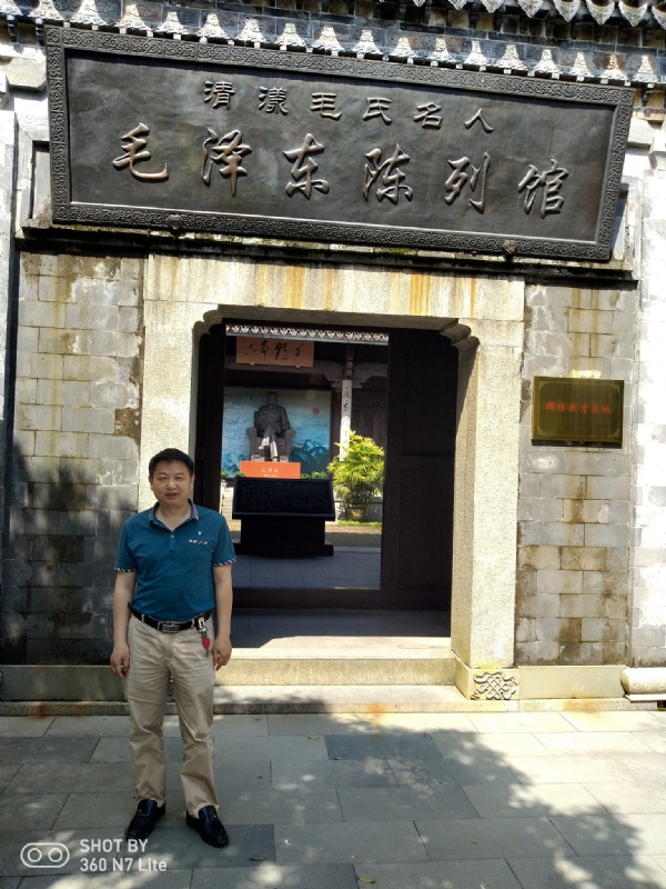 爱一个人好男的第一张照片--闽清婚介网