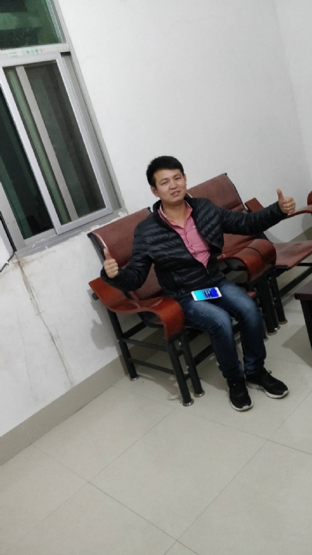 马云的第一张照片--闽清婚介网