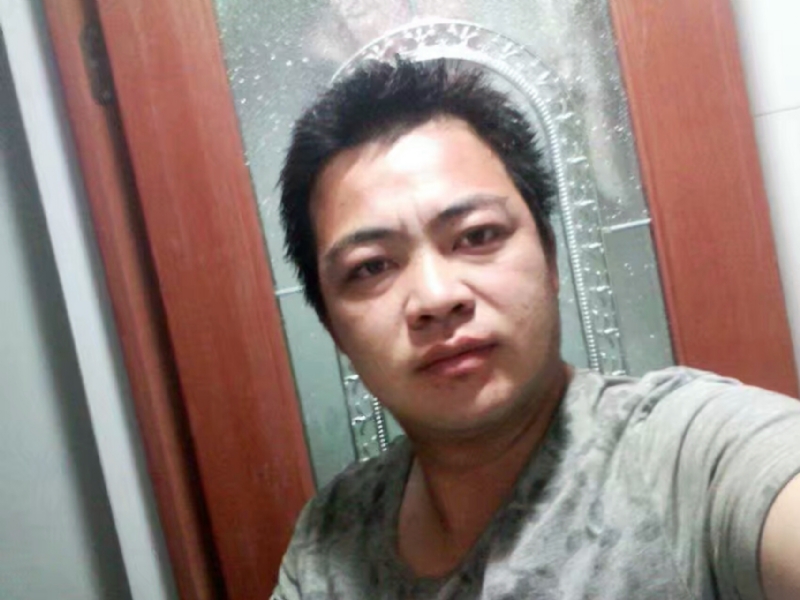 往事随风的第一张照片--闽清婚介网