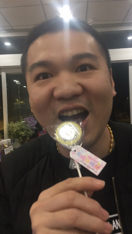 王小叶的第一张照片--闽清婚介网