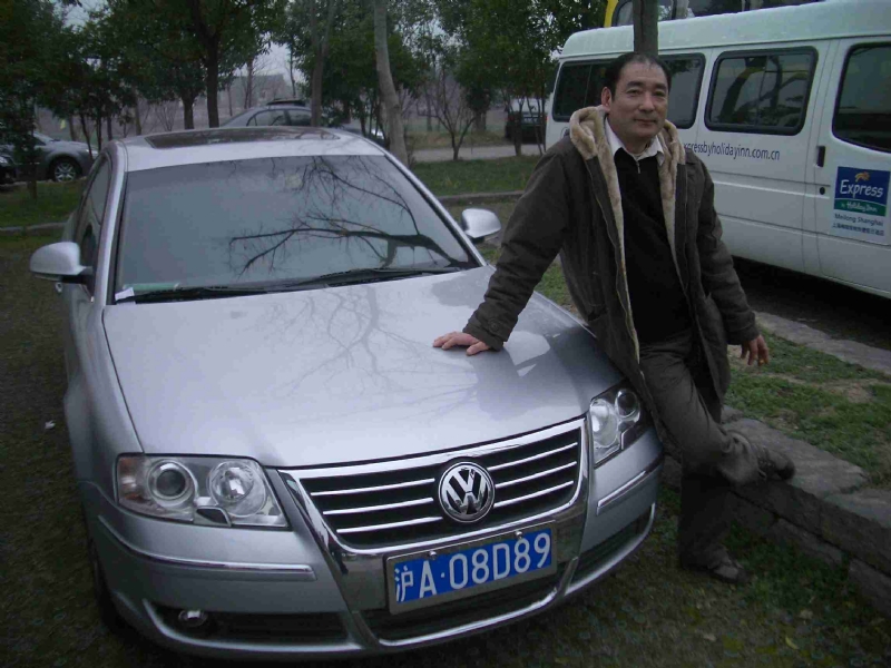 乐腾腾的第一张照片--闽清婚介网