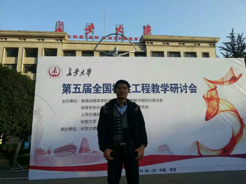 海浪的第一张照片--闽清婚介网