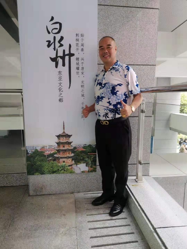 李国伟的第一张照片--闽清婚介网