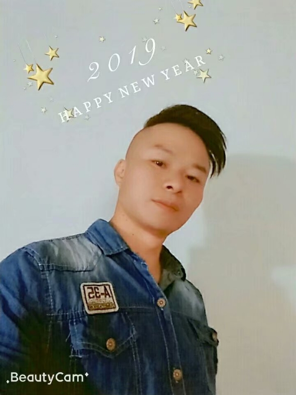 天涯与你随行的第一张照片--闽清婚介网