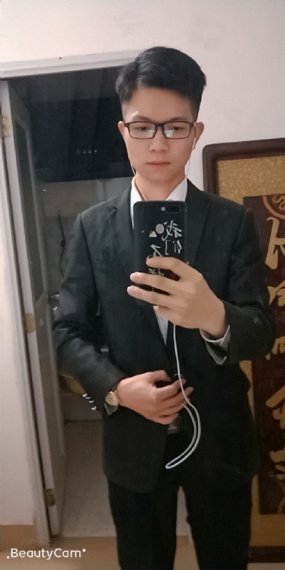 愿得一人心的第二张照片--闽清婚介网