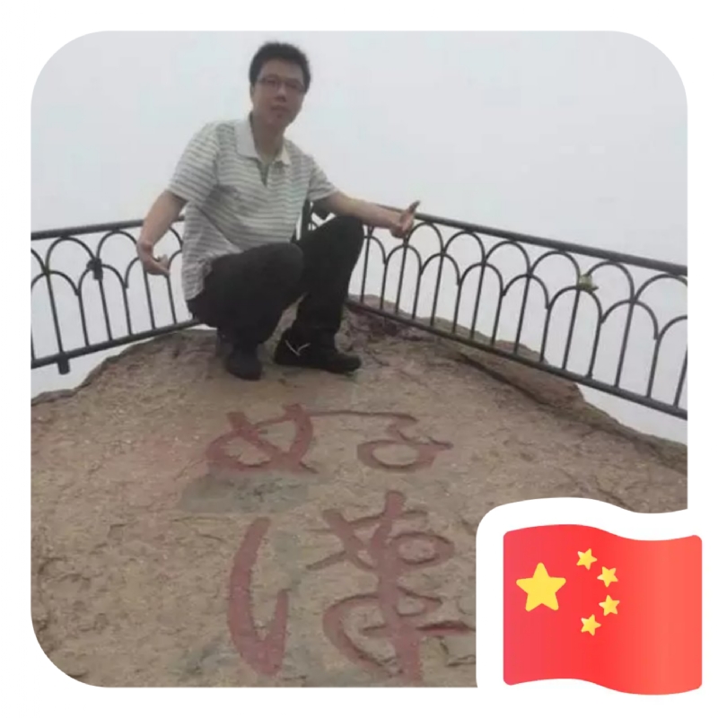 一只小虎牙的第一张照片--闽清婚介网