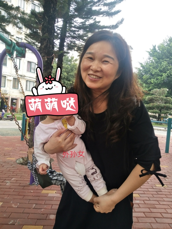 云中锦书的第一张照片--闽清婚介网