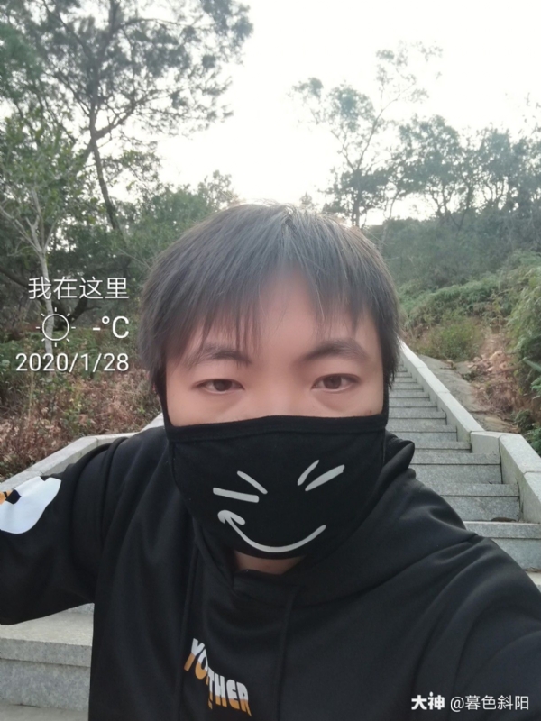 暮色斜阳的第一张照片--闽清婚介网