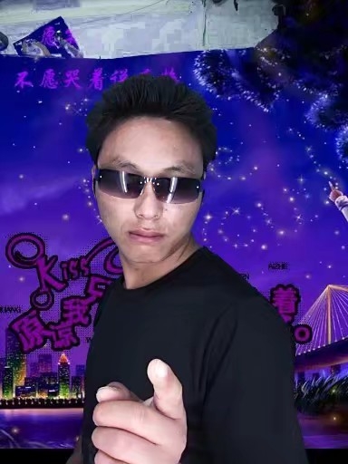 寻缘的第二张照片--闽清婚介网