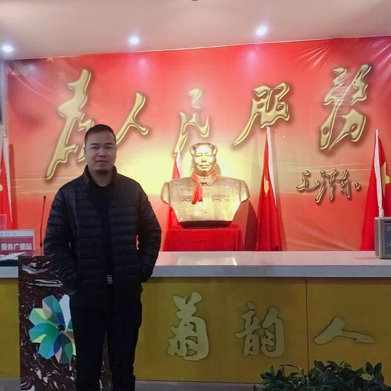 哥币老罗的第一张照片--闽清婚介网