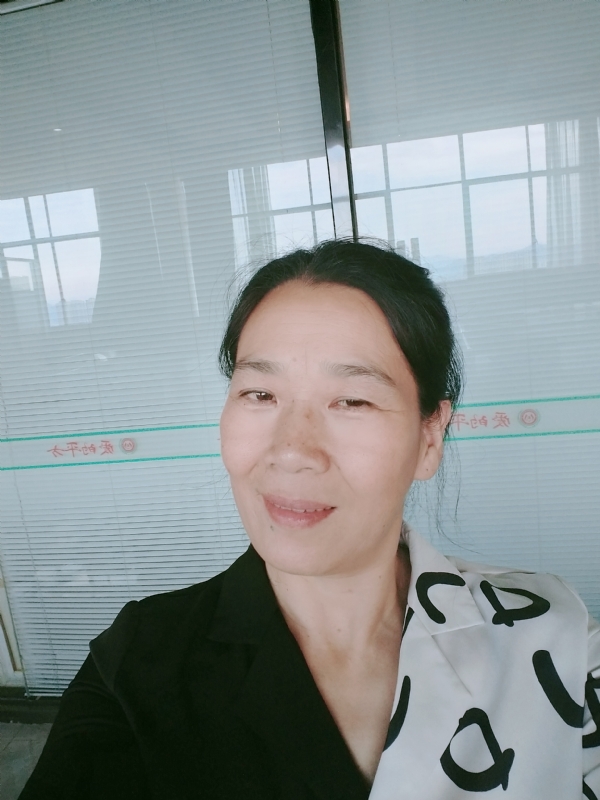 易莲的第一张照片--闽清婚介网