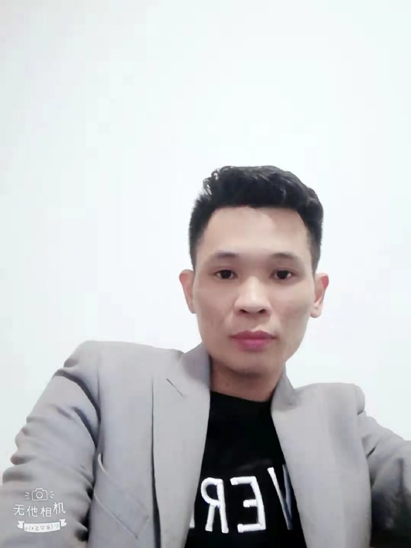 安先生的第一张照片--闽清婚介网