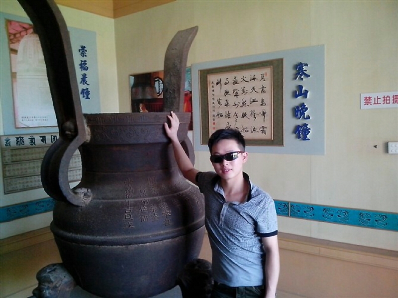 顺溜的第一张照片--闽清婚介网