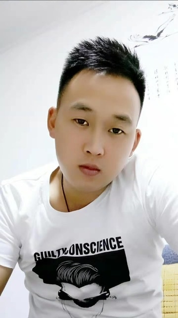 粥粥的第二张照片--闽清婚介网
