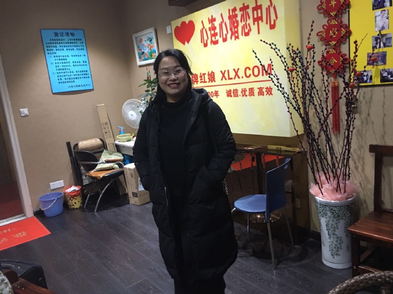 ei的第一张照片--闽清婚介网
