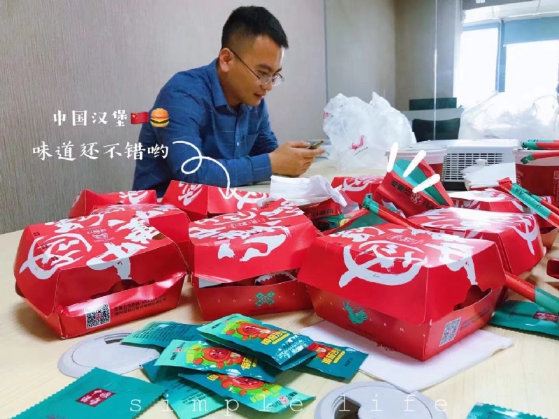 dollar的第一张照片--闽清婚介网