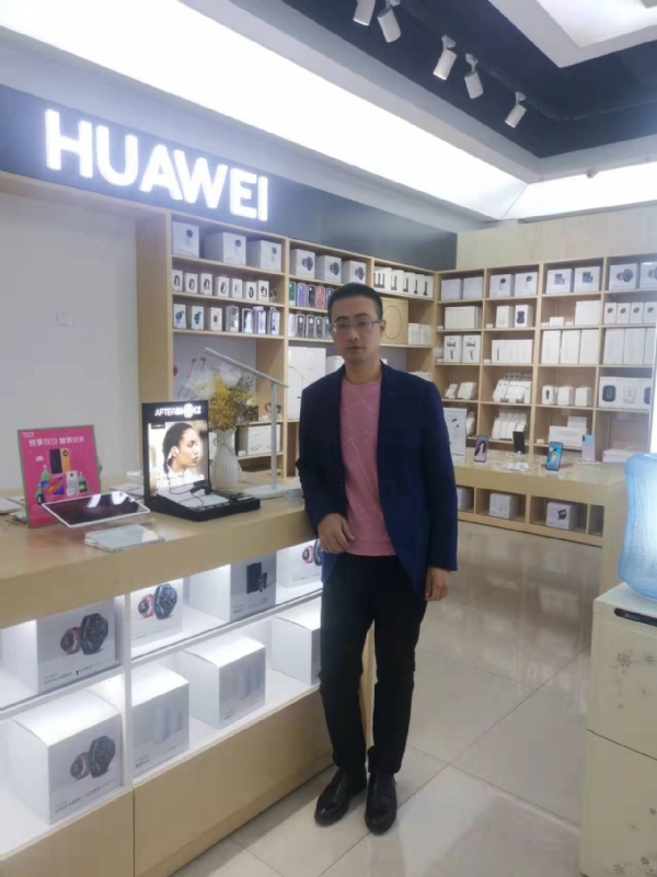 顺水行舟的第一张照片--闽清婚介网