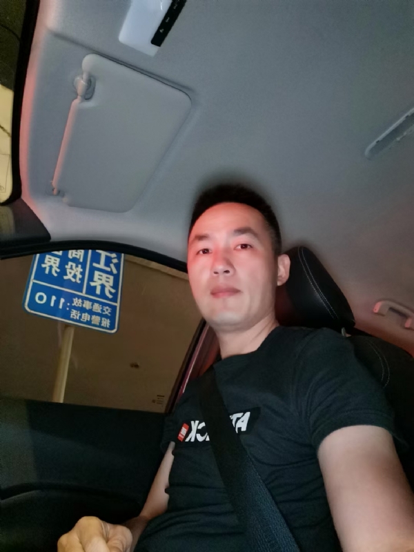 烟火的第一张照片--闽清婚介网
