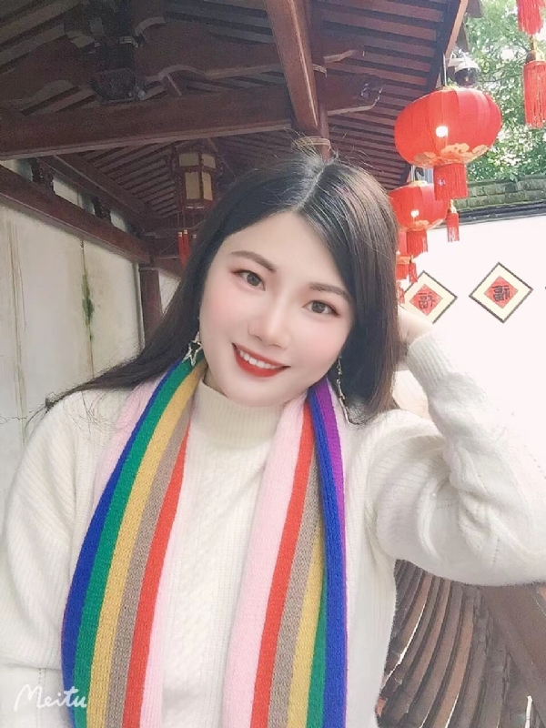 美好的第二张照片--闽清婚介网