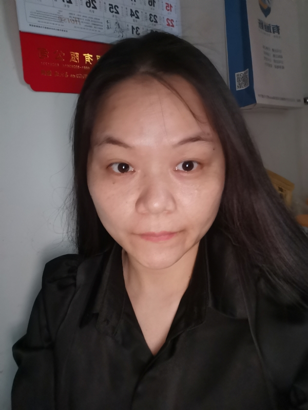 大自然的第二张照片--闽清婚介网