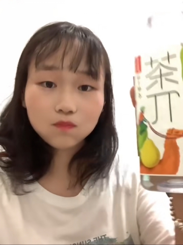 静思的第一张照片--闽清婚介网