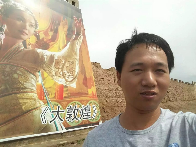 喜乐的第四张照片--闽清婚介网