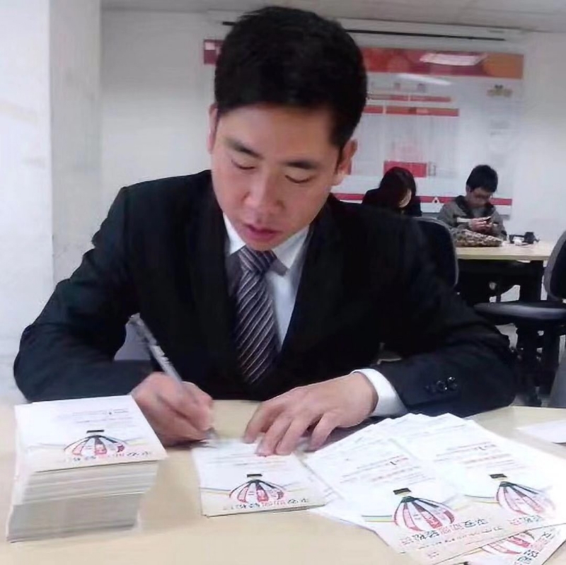 逆風飛揚的第一张照片--闽清婚介网