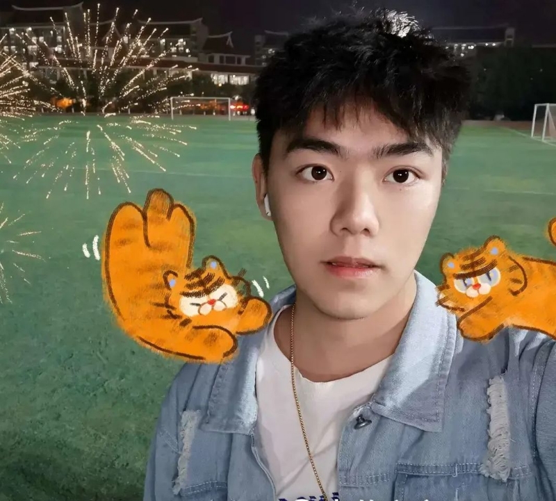 太累了的第二张照片--闽清婚介网
