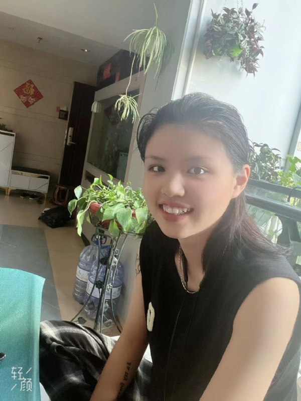 阿婷的第一张照片--闽清婚介网
