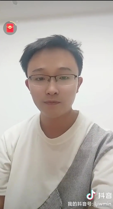 天之骄子的第一张照片--闽清婚介网