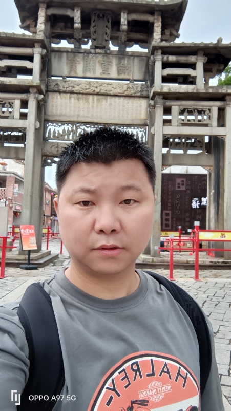 小许的第一张照片--闽清婚介网