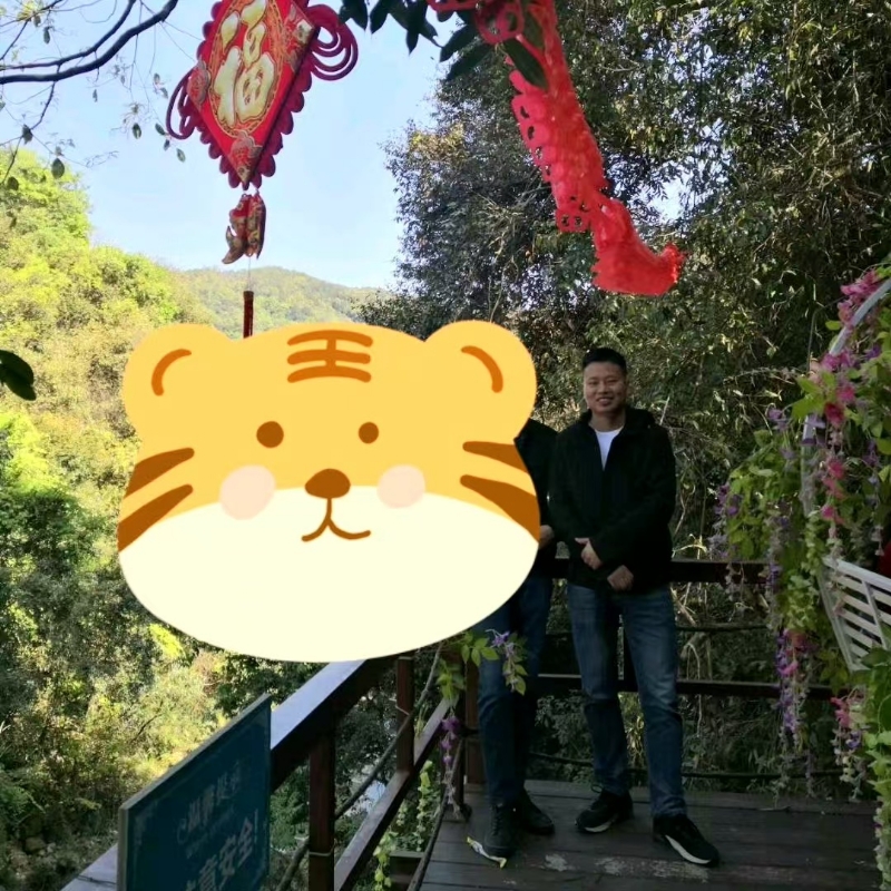 相见的第三张照片--闽清婚介网