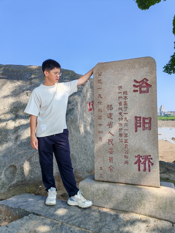 风尘的第三张照片--闽清婚介网