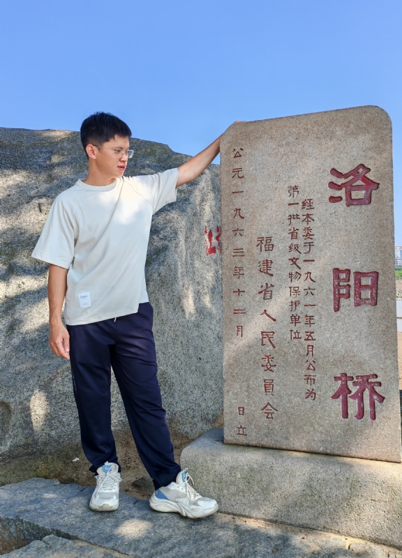 风尘的第五张照片--闽清婚介网