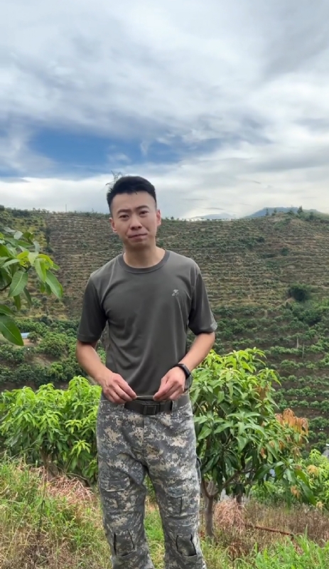 李先生的第一张照片--闽清婚介网