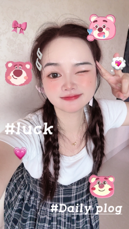 丫头的第四张照片--闽清婚介网
