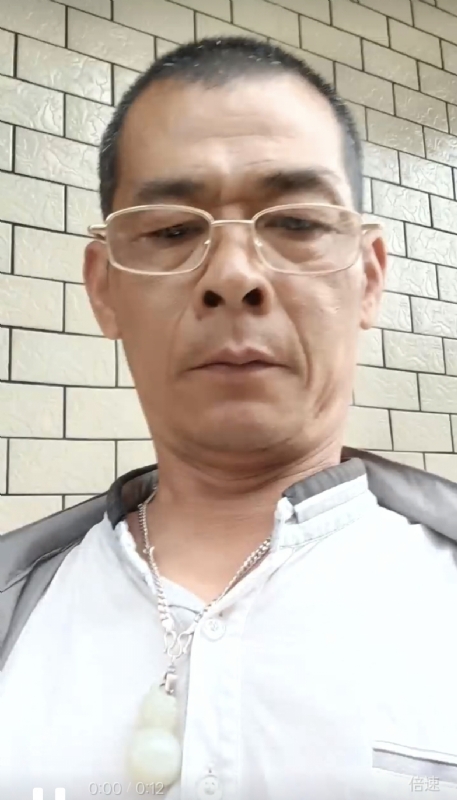 凌活泼的第一张照片--闽清婚介网